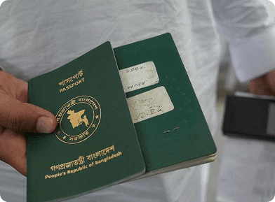 Passport Assistance